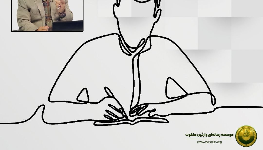 مروری بر نوشته‌های مخالفان