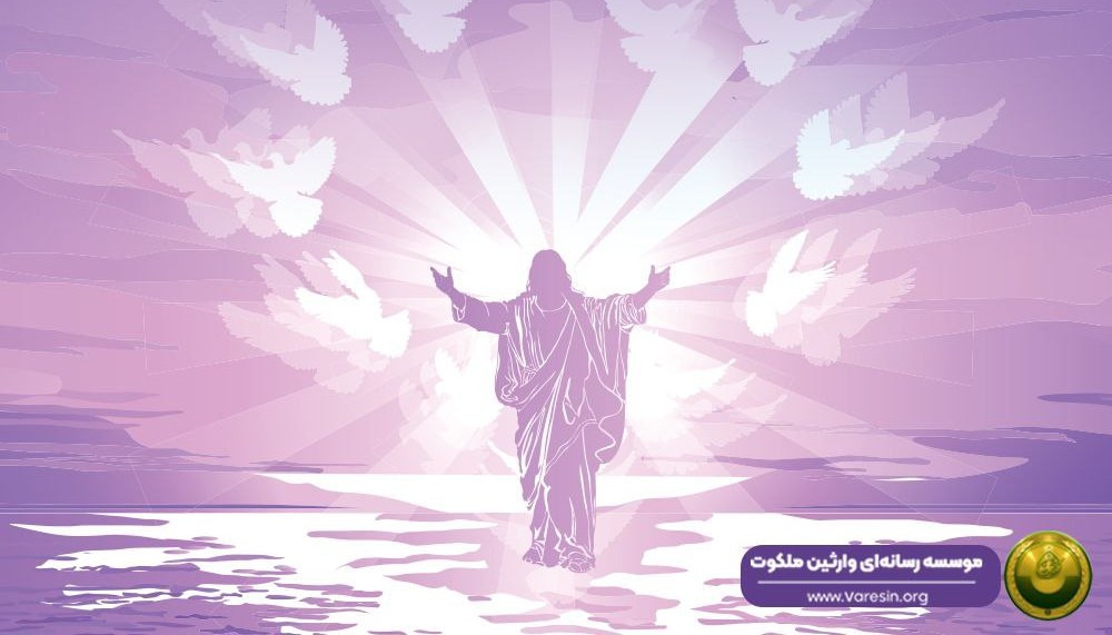 شناخت خداوند فقط با شناخت حجت خدا